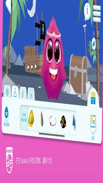 Sonicare Kids截圖