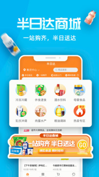 Ai張江截圖