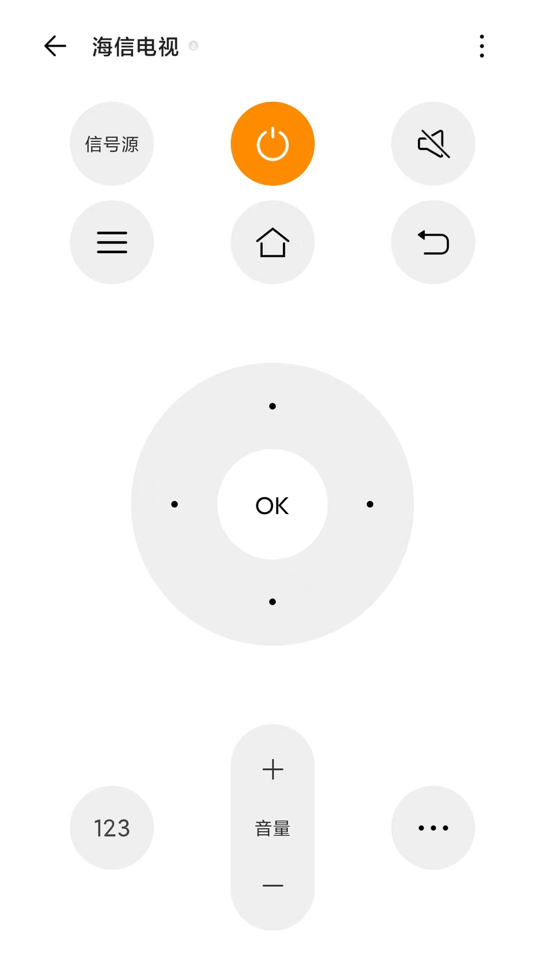 酷控智能遙控截圖預(yù)覽