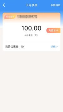 逐夢(mèng)云截圖