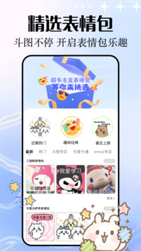 極簡(jiǎn)壁紙截圖