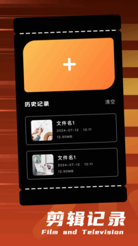 即刻編輯截圖