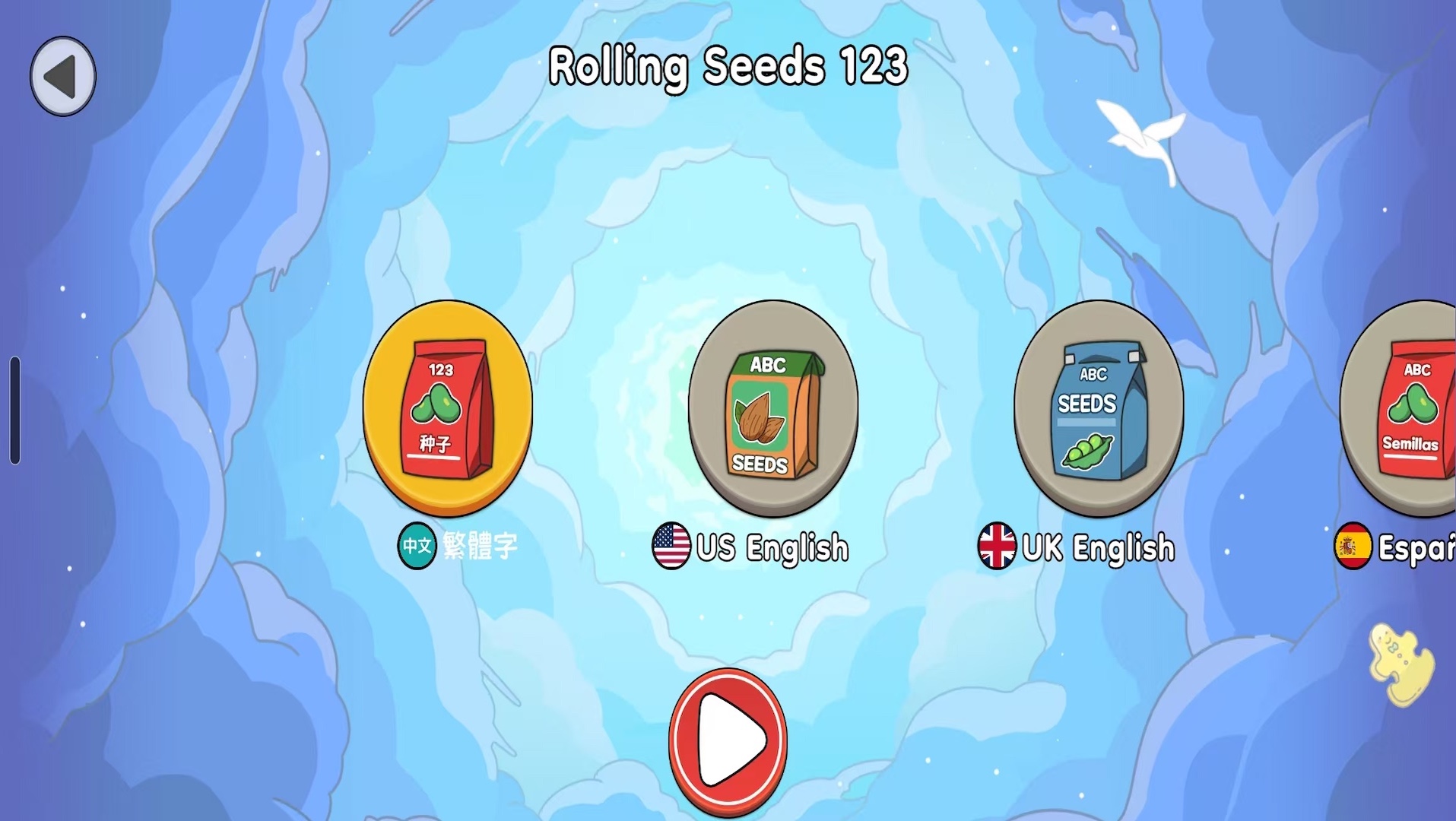 RollingSeeds截圖預(yù)覽