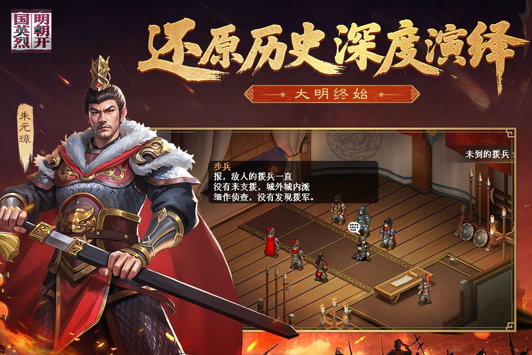 应用截图1预览