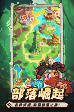 勇士征戰(zhàn)截圖