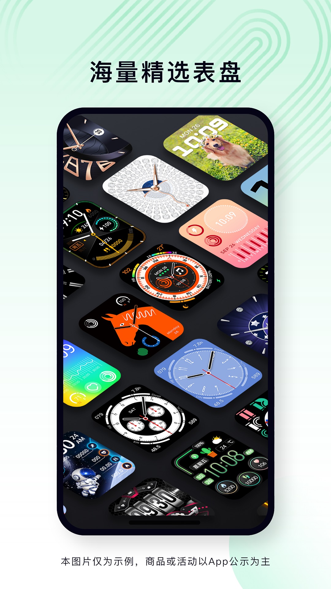 樂動健康生活截圖預(yù)覽