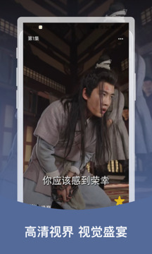 免費(fèi)短劇合集截圖