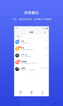 才到云截圖