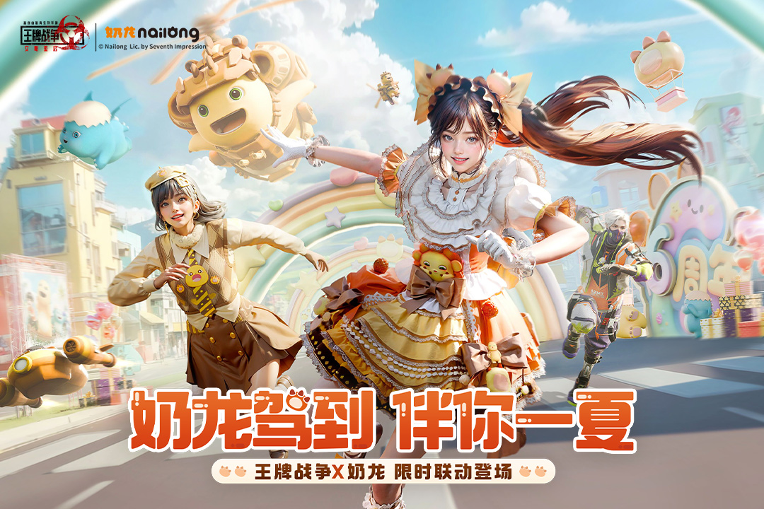 应用截图1预览