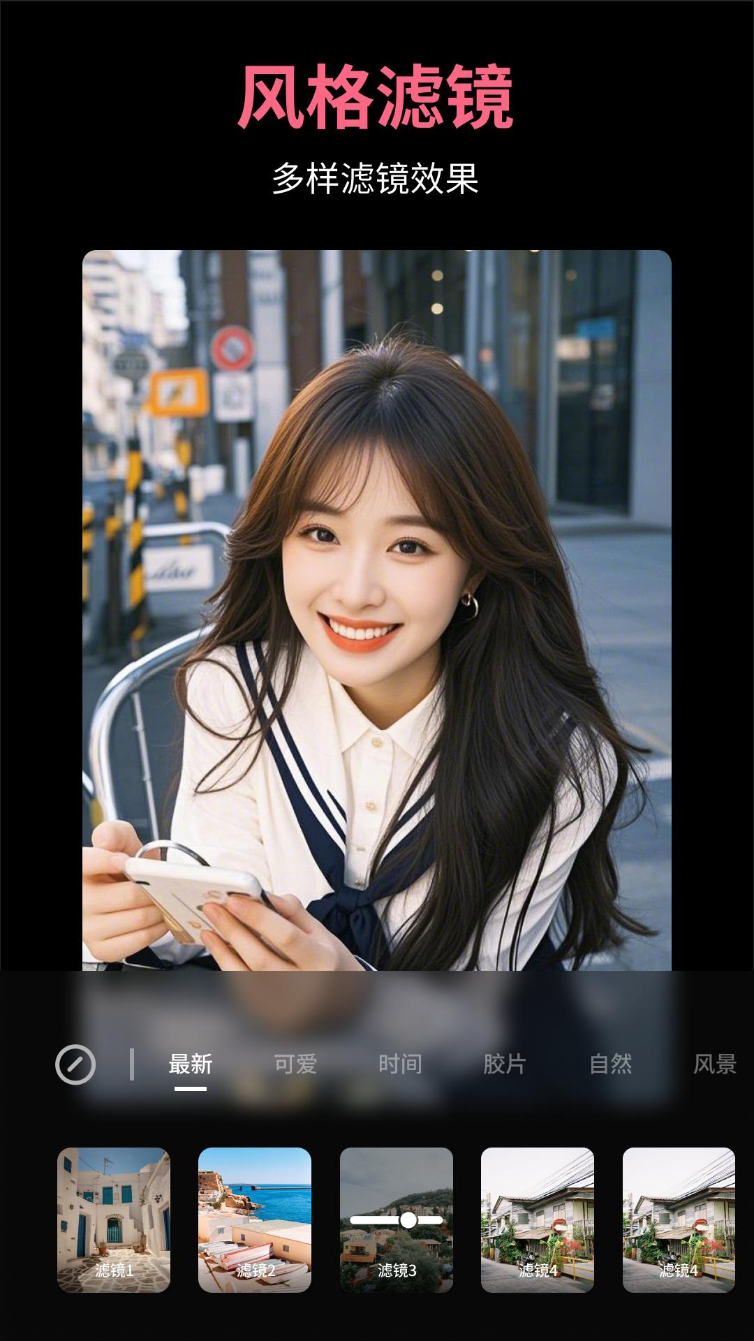 moliQ截圖預(yù)覽