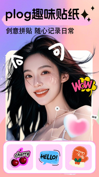 美易截圖