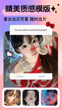 美易截圖