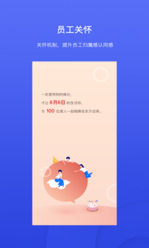 才到云截圖
