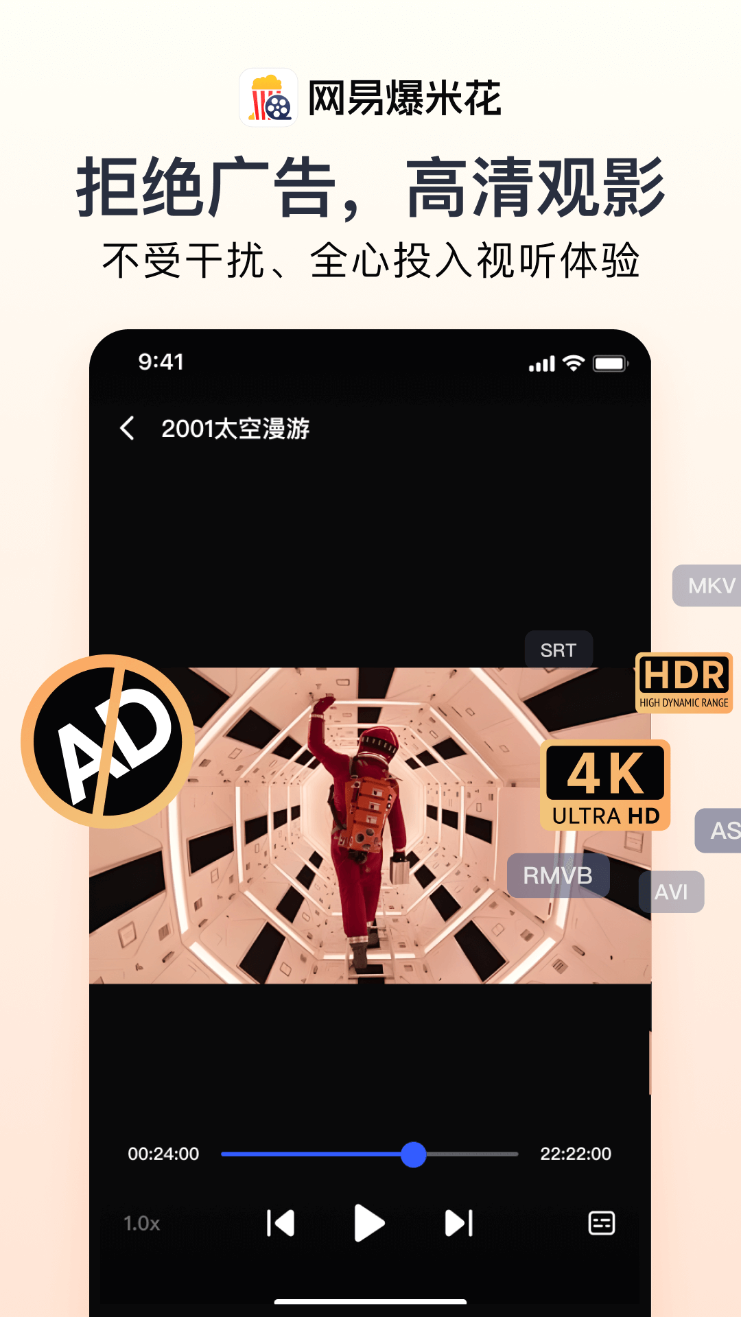 应用截图2预览