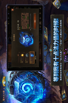 暗黑破壞神：不朽截圖