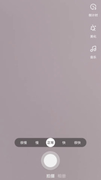 首發(fā)截圖