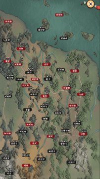 江湖夜雨十年燈截圖