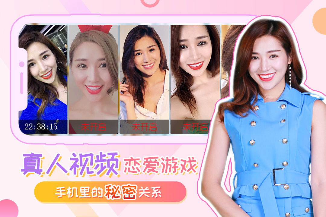 应用截图1预览