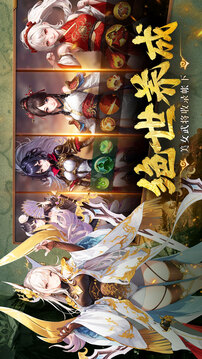 暗影戰(zhàn)姬截圖