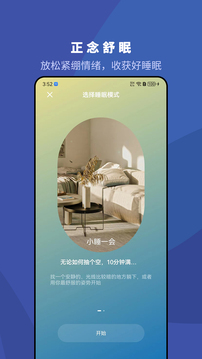 5P醫(yī)學(xué)截圖