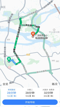語音導(dǎo)航截圖