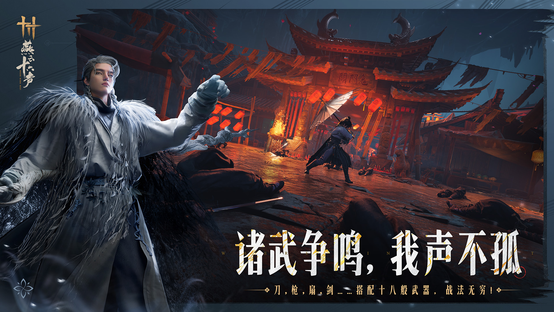 应用截图4预览