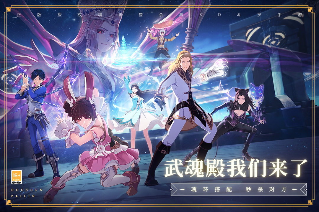 应用截图5预览