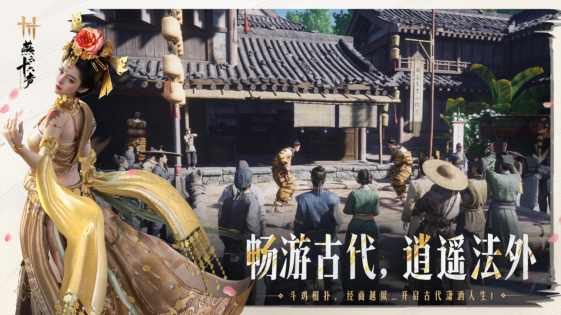 应用截图2预览
