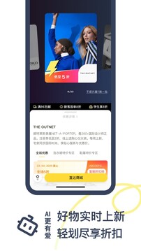 一分錢截圖