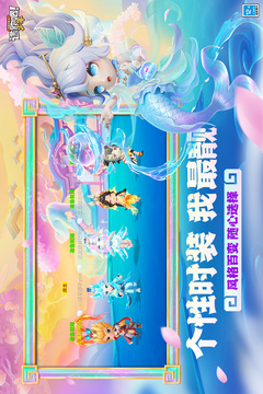 逃跑吧！少年截圖