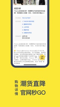 一分錢截圖