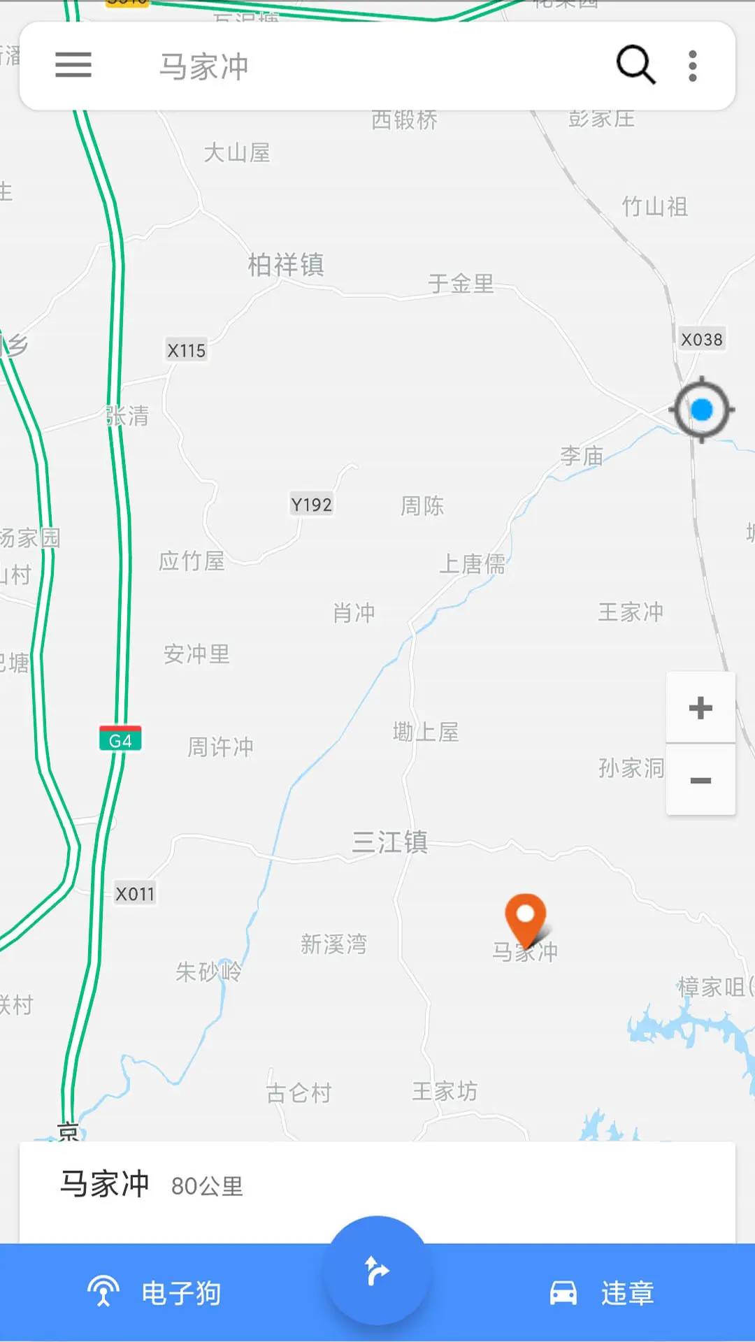 应用截图2预览