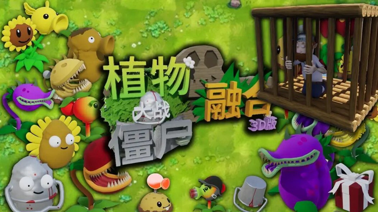 应用截图5预览