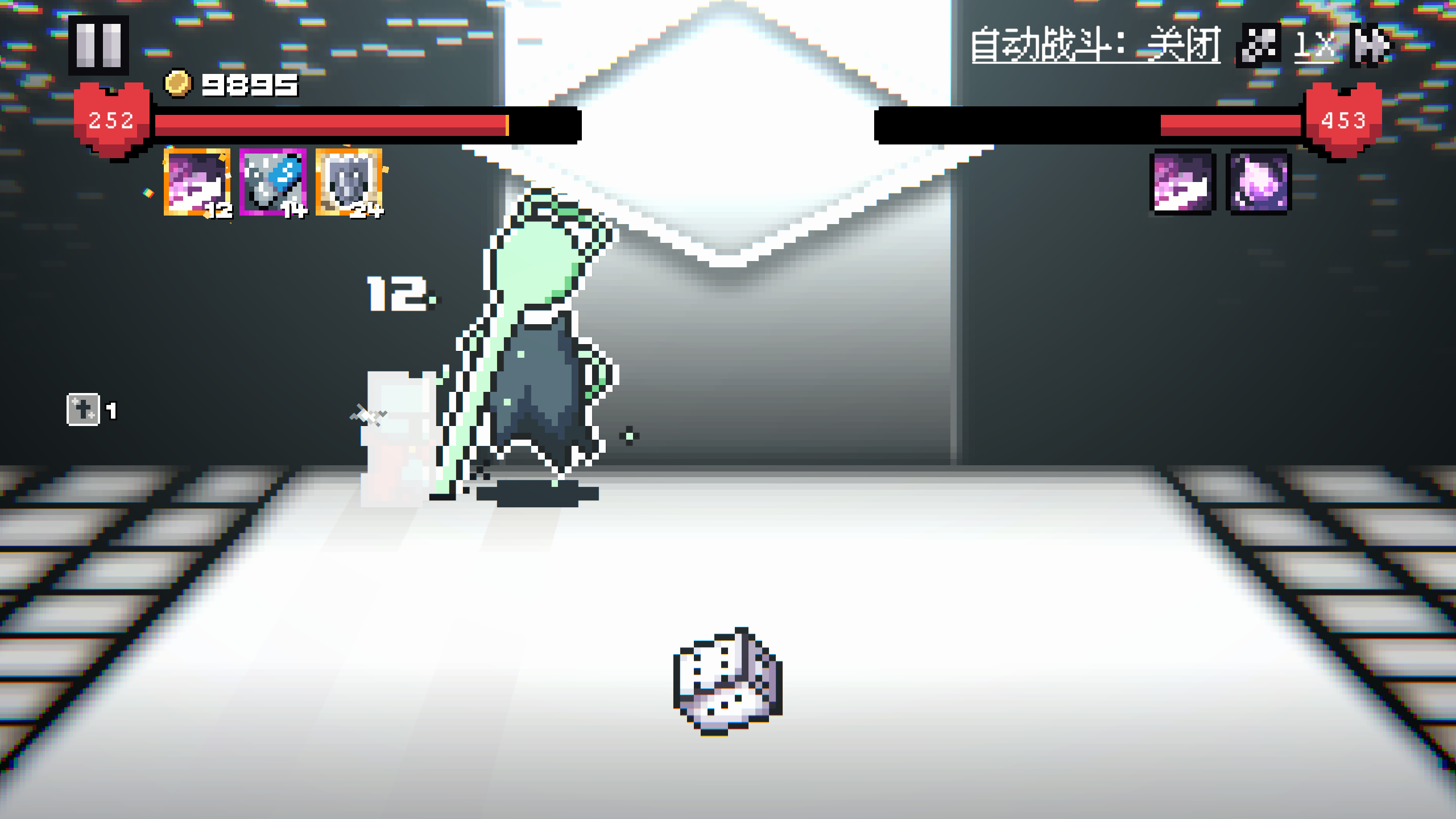 骰子對決截圖預(yù)覽