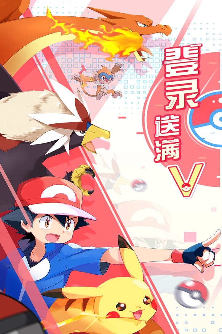 遠(yuǎn)古靈域截圖預(yù)覽