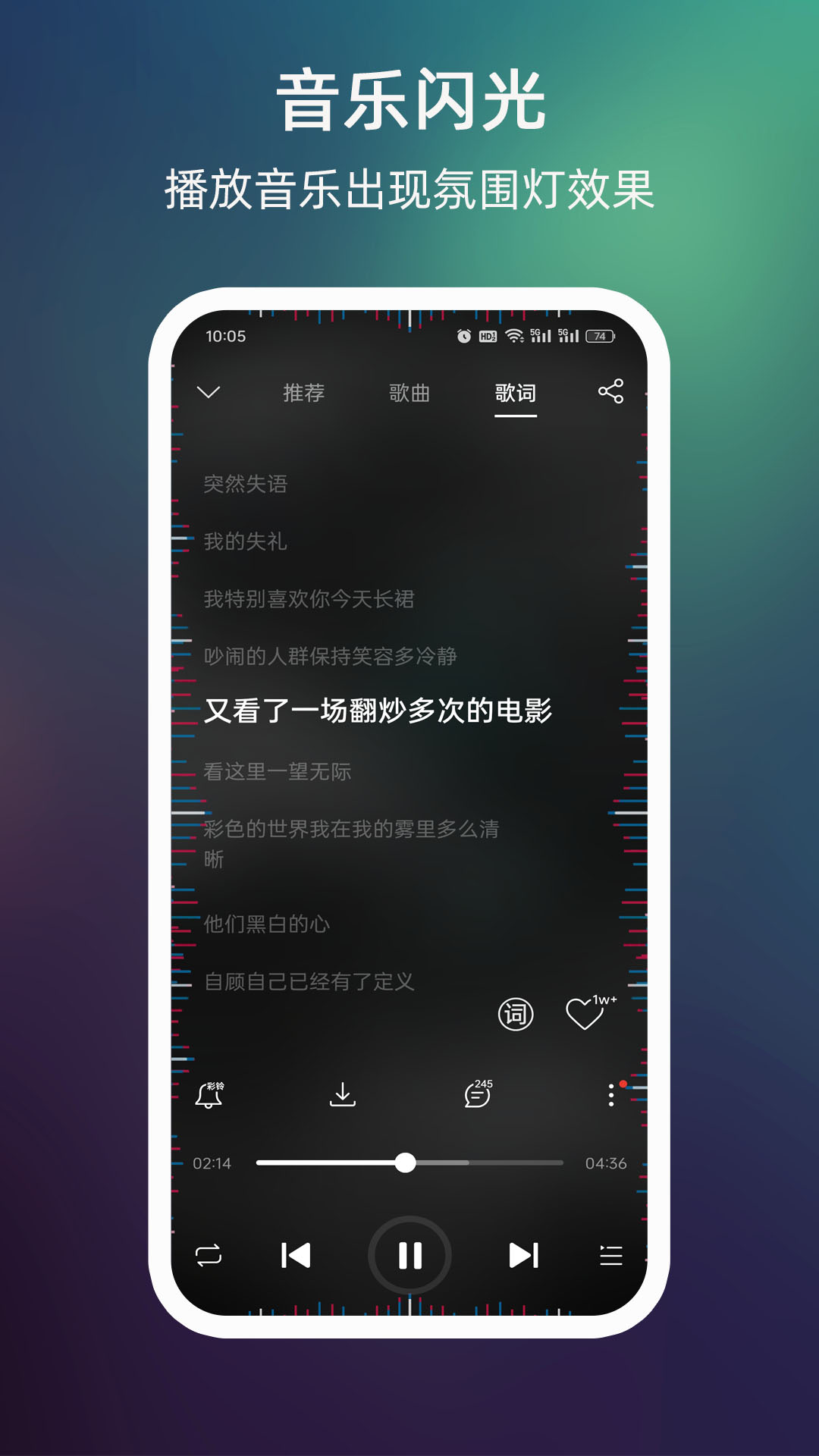 应用截图5预览