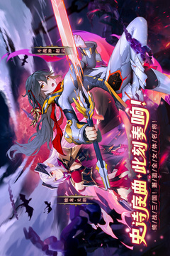 幻星牌截圖
