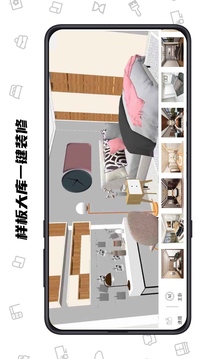 喜云截圖