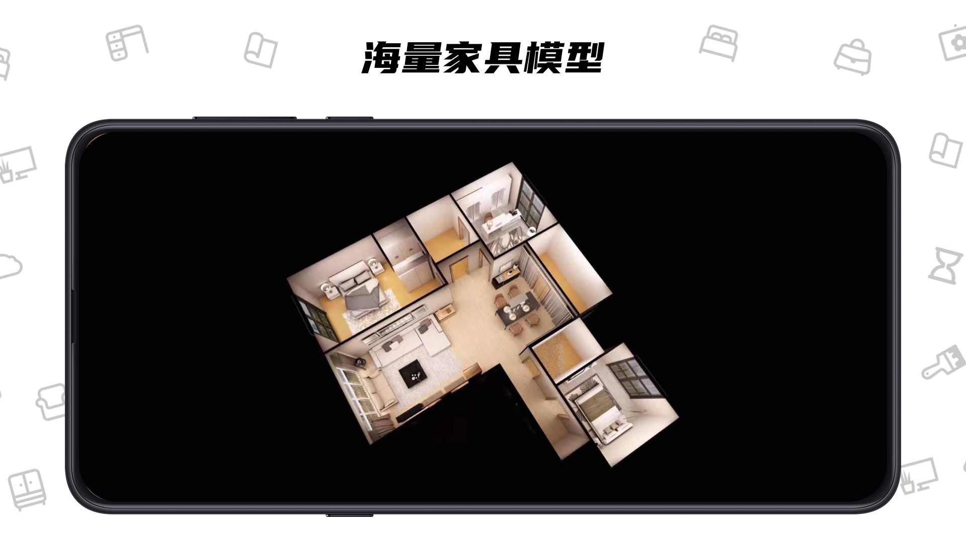 喜云截圖預(yù)覽