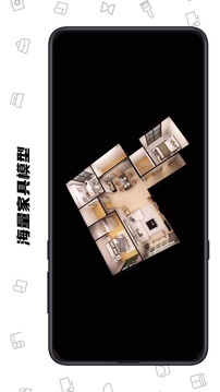 喜云截圖