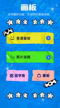 MiDjourney截圖