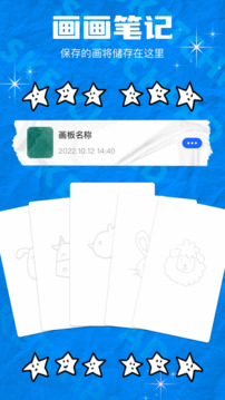 MiDjourney截圖