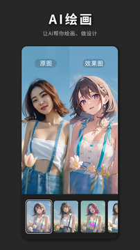 PS海報(bào)設(shè)計(jì)截圖