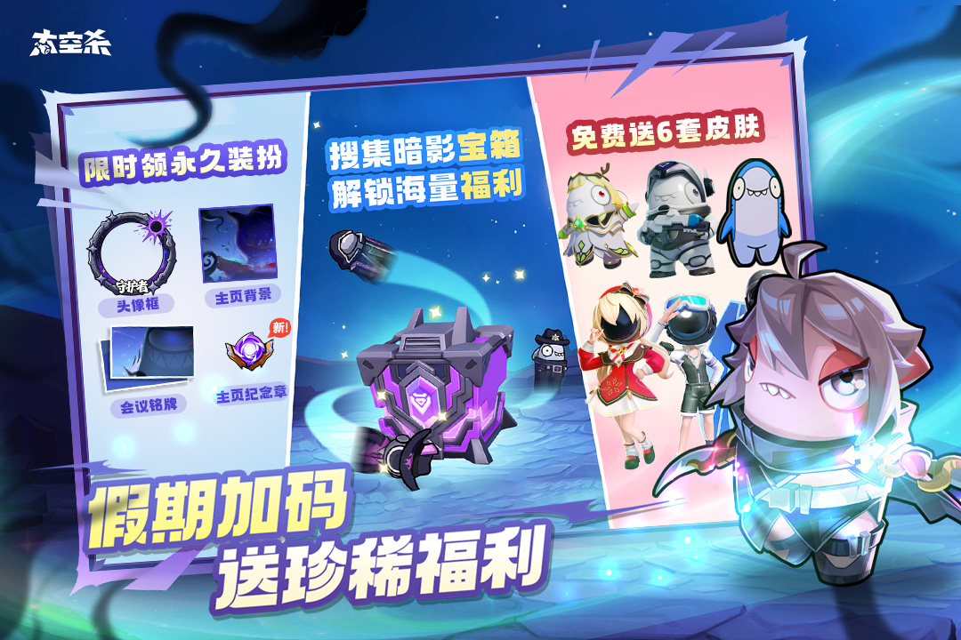 应用截图1预览