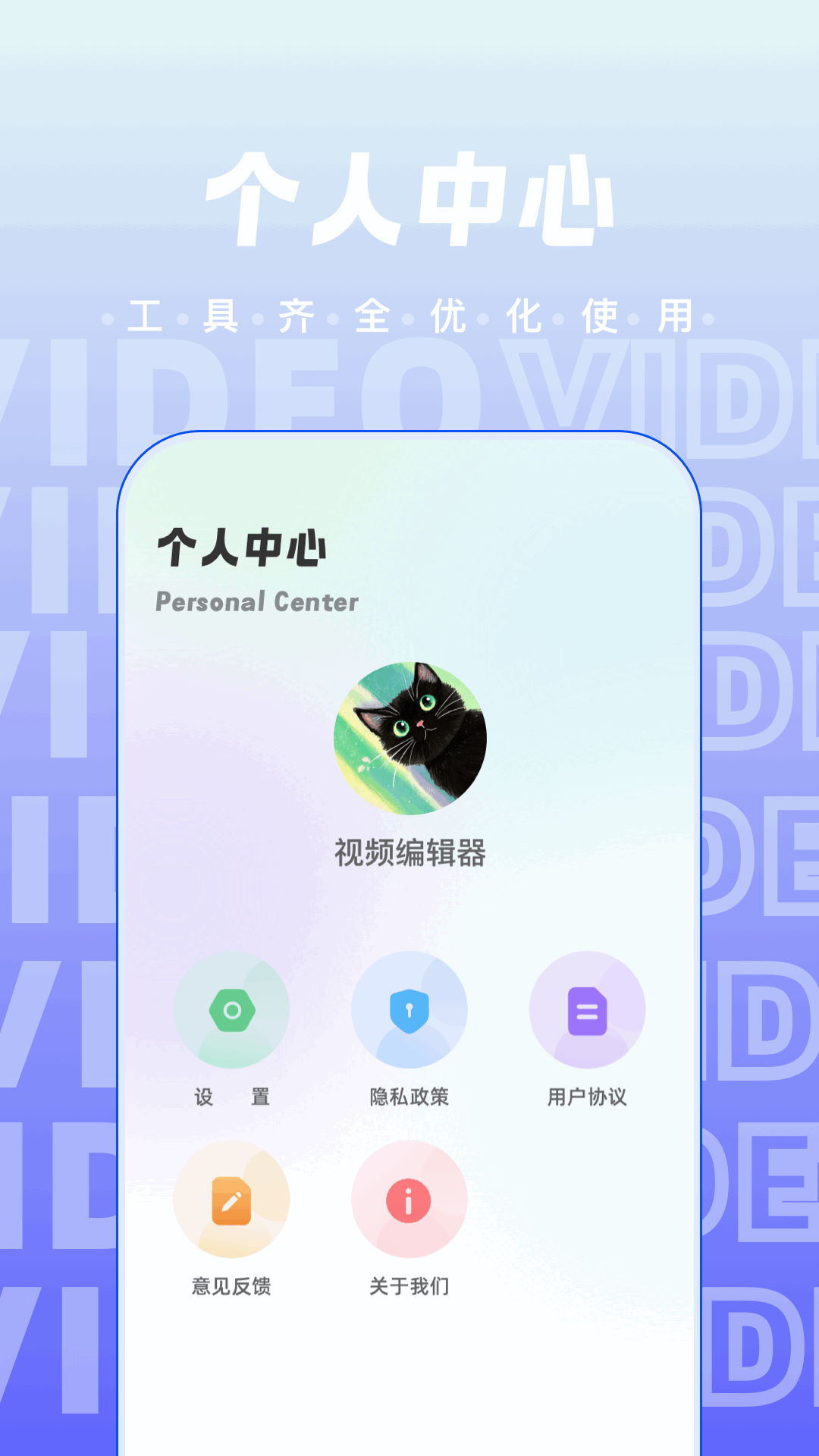 NVMAX截圖預(yù)覽