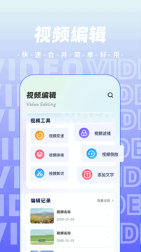NVMAX截圖