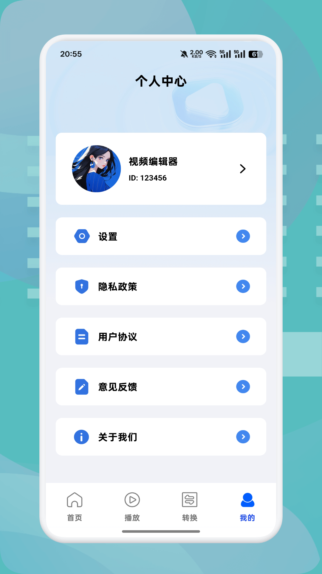 森林視頻截圖預(yù)覽