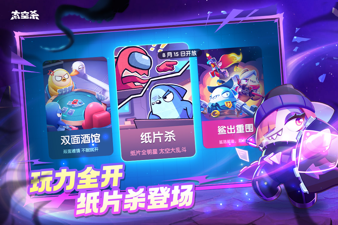 应用截图4预览