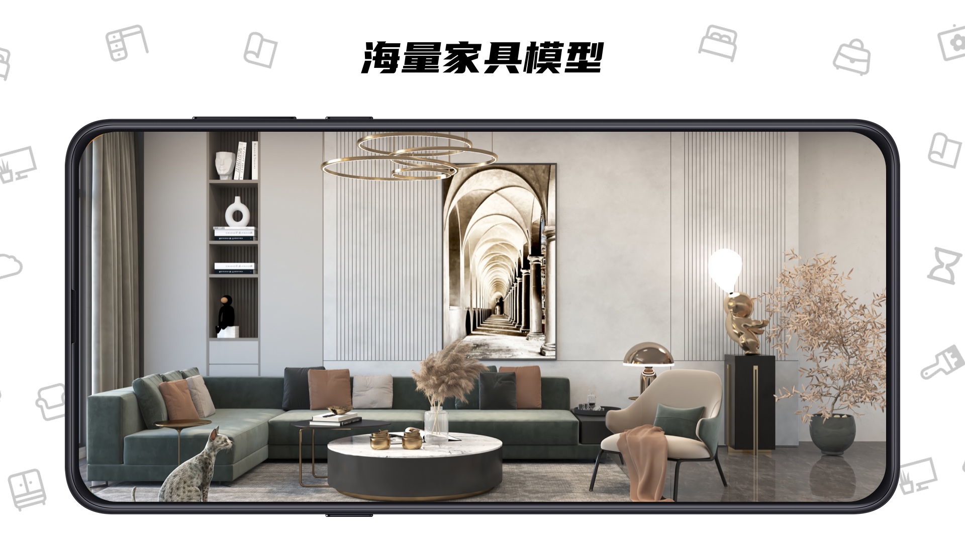 喜云截圖預(yù)覽