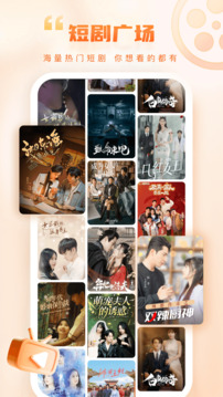 今視頻截圖